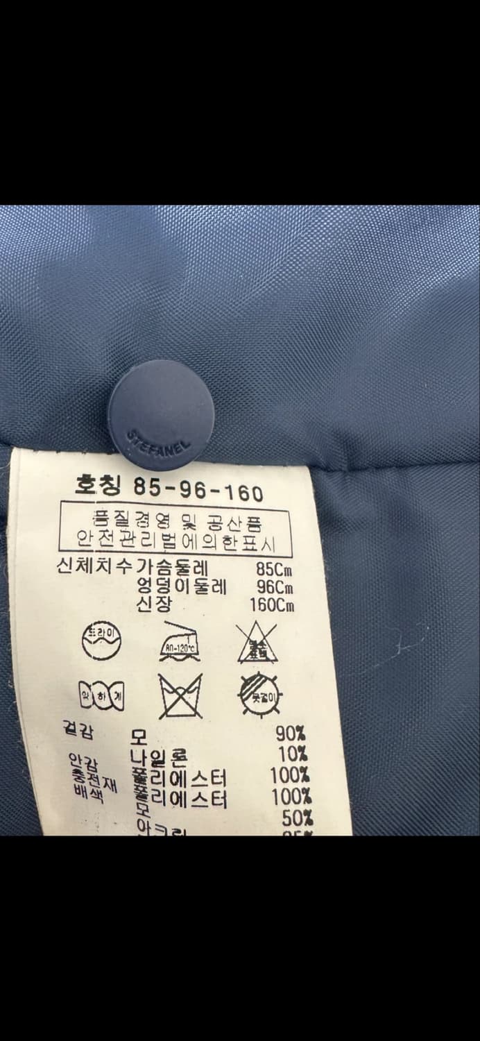 스테파넬 후드 롱 코트 M 상품이미지10