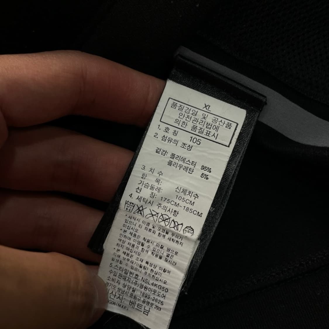100 노스페이스 킬로와트 소프트쉘 자켓 상품이미지4