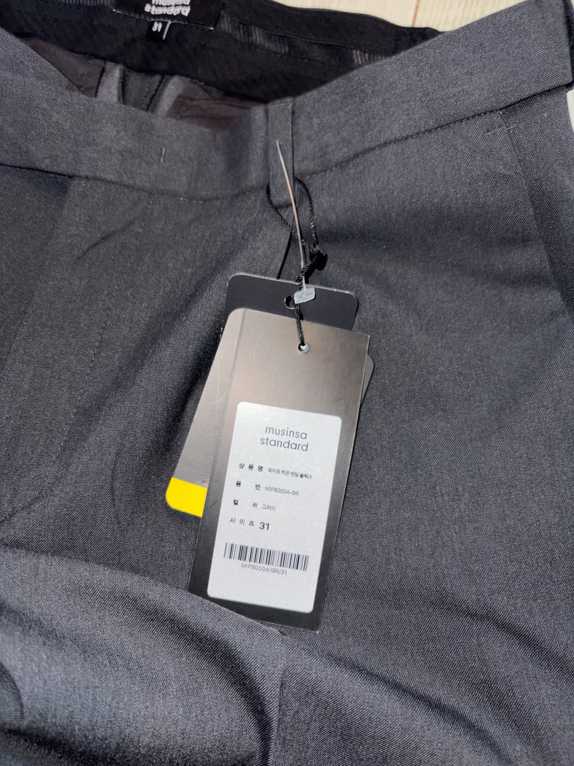 [31] 무신사 스탠다드 핀턱 슬랙스 31 새상품 상품이미지3