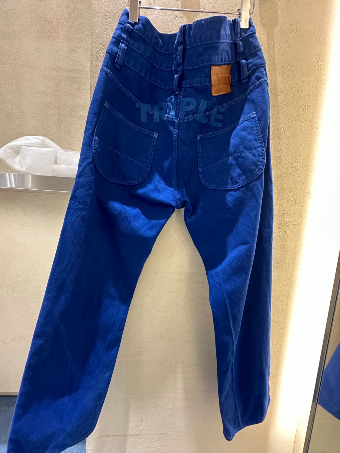 꼼데가르송 간류 팬츠 (트리플) 상품이미지1