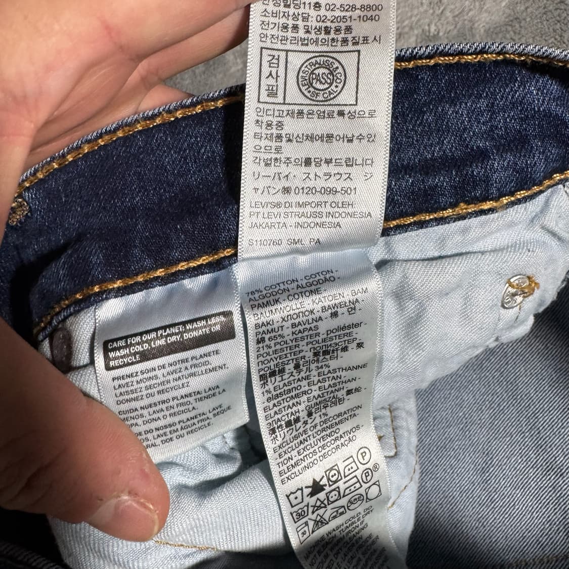 리바이스 502 데님팬츠 28X30 상품이미지8
