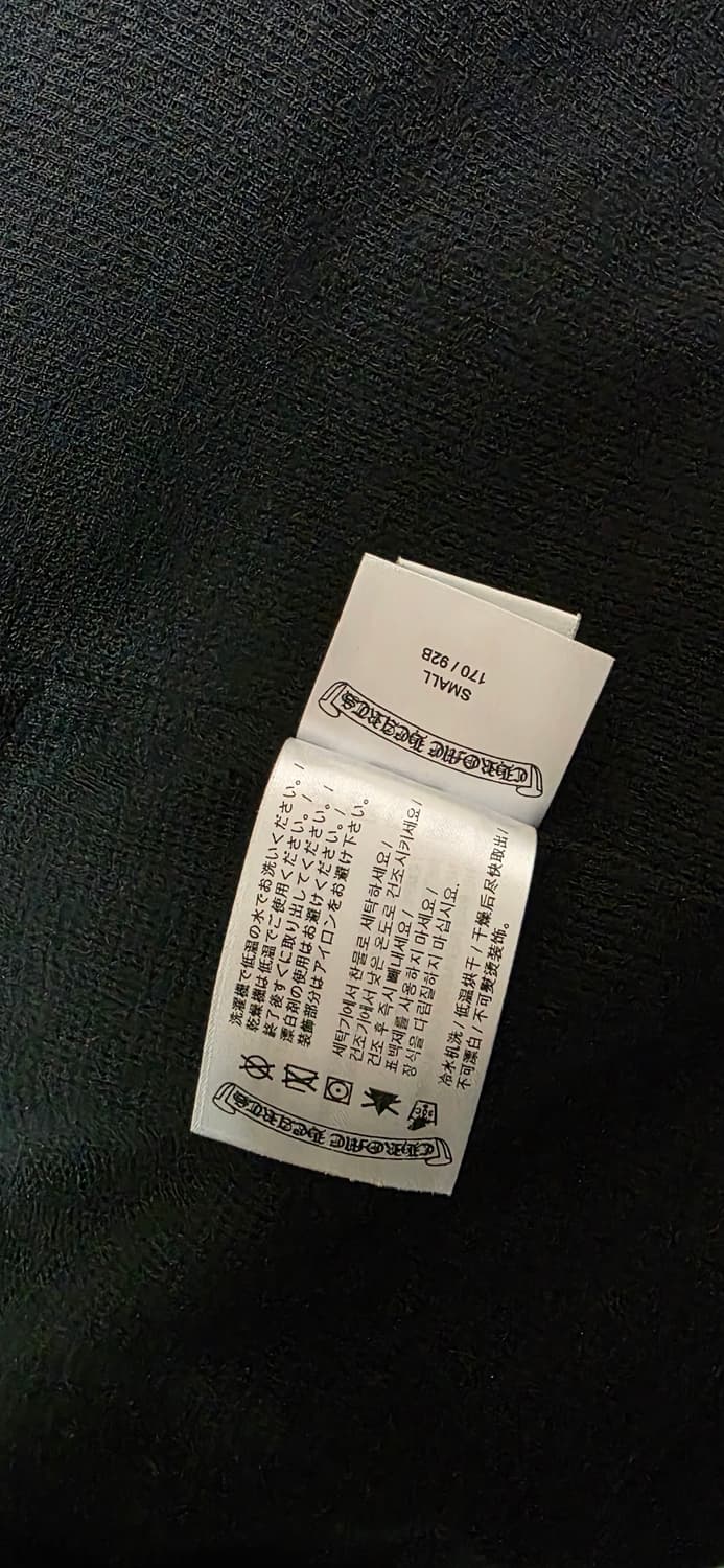 크롬하츠 홀스슈 플로럴 후드집업 헤비웨이트 S사이즈 팝니다 상품이미지7