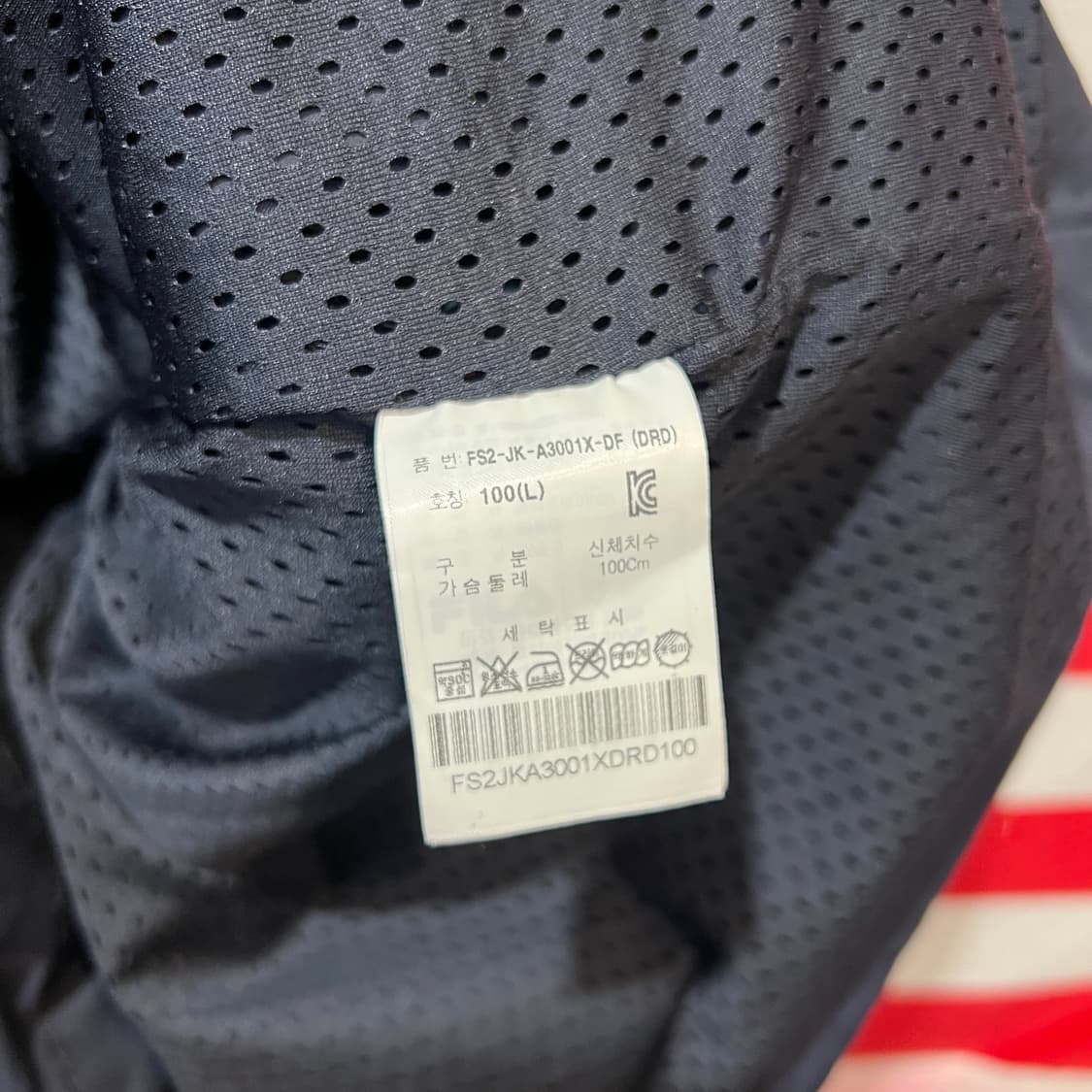 FILA 휠라 후드 바람막이 상품이미지4