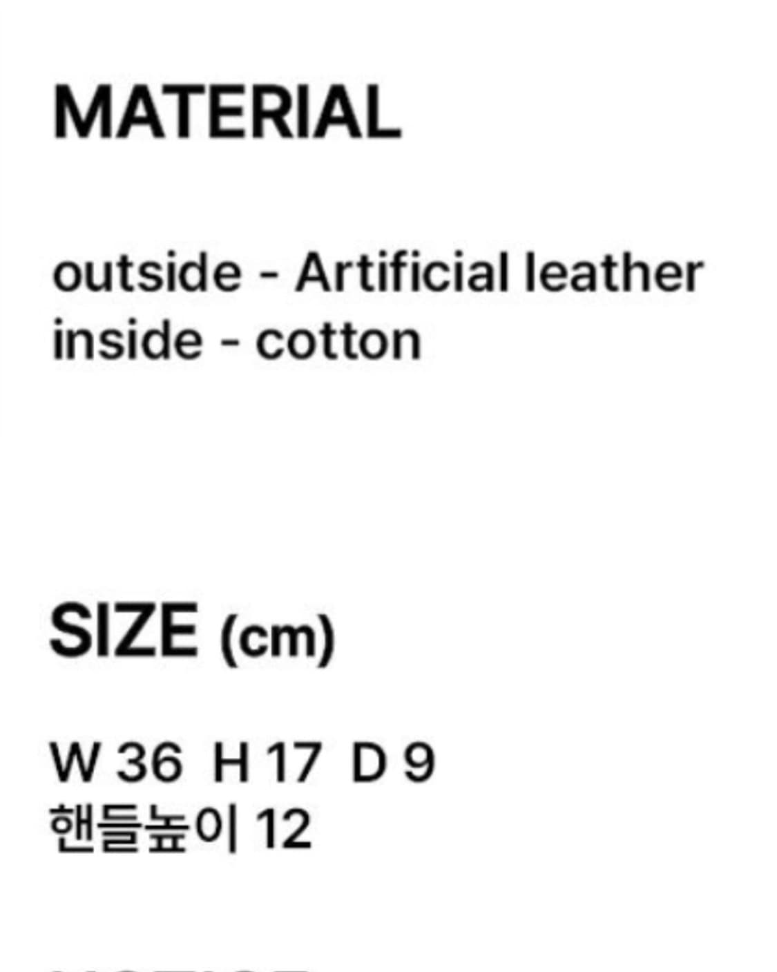 린츠 파운드 토트백 카멜 상품이미지6