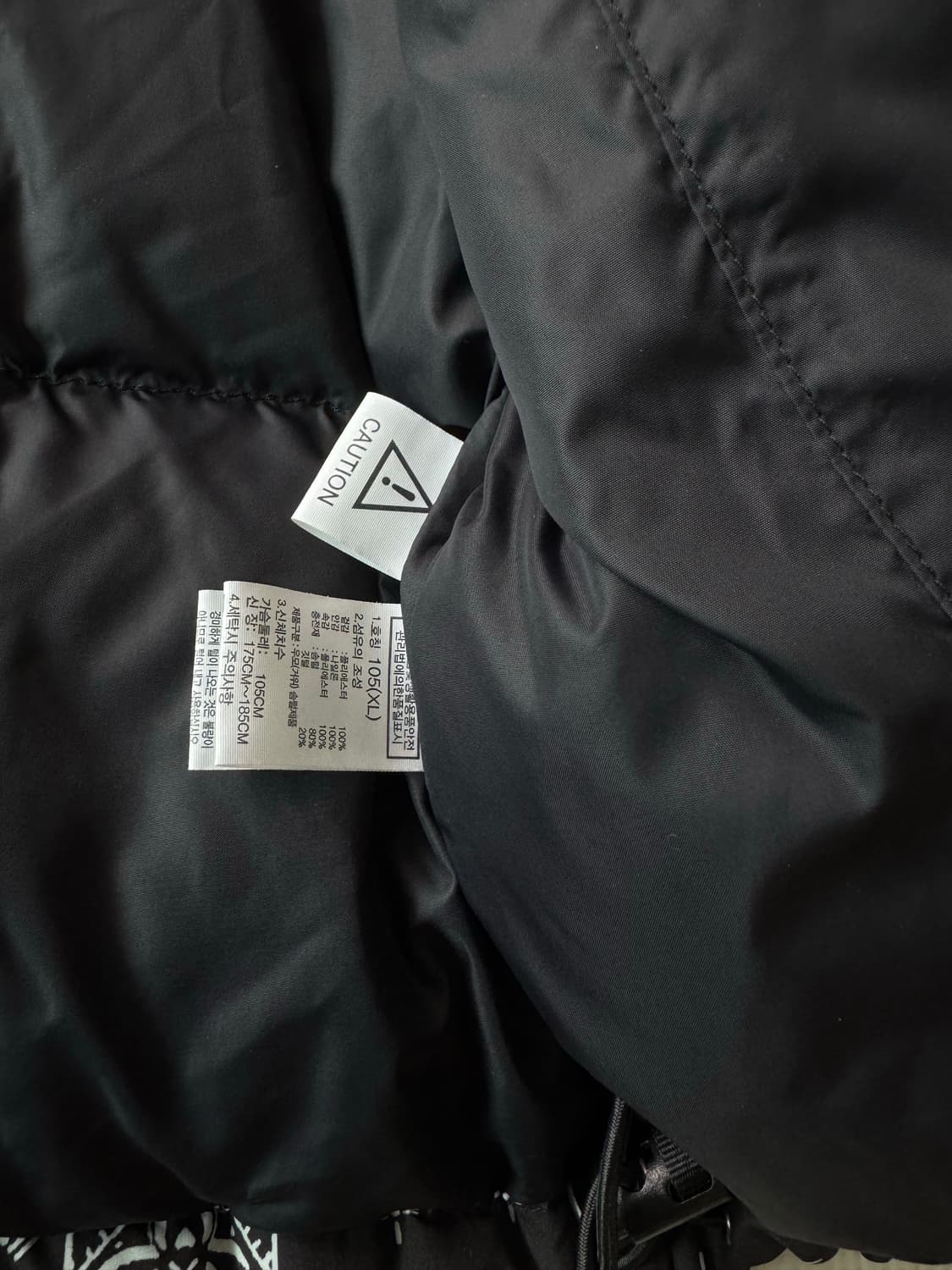 노스페이스 1996 눕시 반디나 패딩 XL  상품이미지4