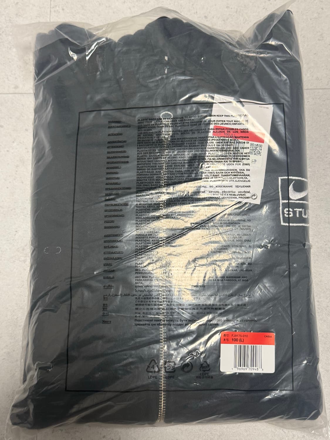 [L] 나이키 스투시 나투시 워시드 후드집업 블랙 상품이미지1