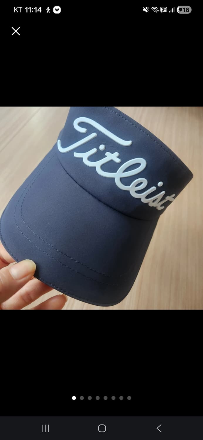 타이틀리스트 선캡 상품이미지1