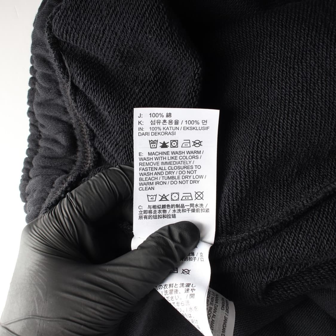 나이키 오버사이즈 핏 블랙 스웻팬츠 M 상품이미지7