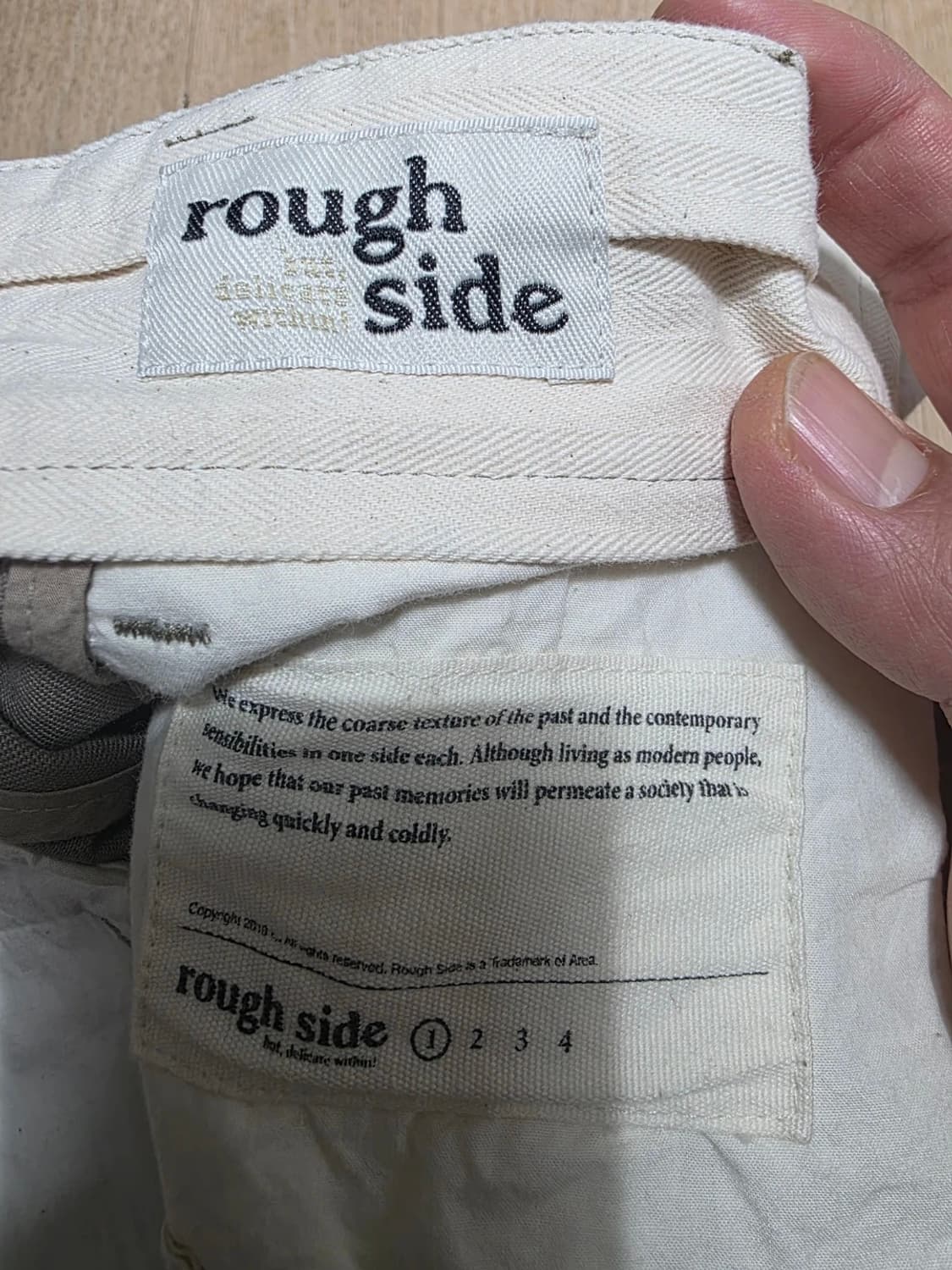 러프사이드 투턱 와이드 팬츠 1사이즈 상품이미지9