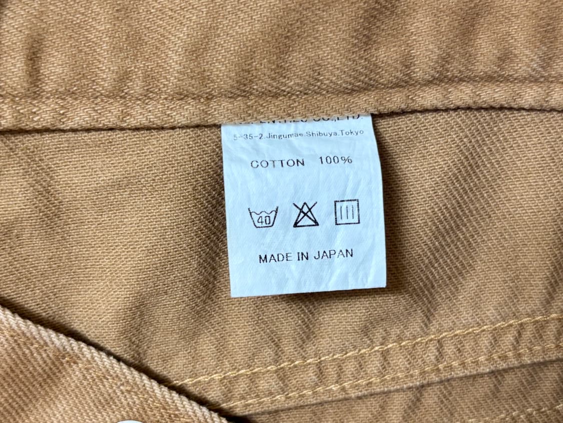 남이서팔 south2 west8 바지 팬츠 일본산 상품이미지3