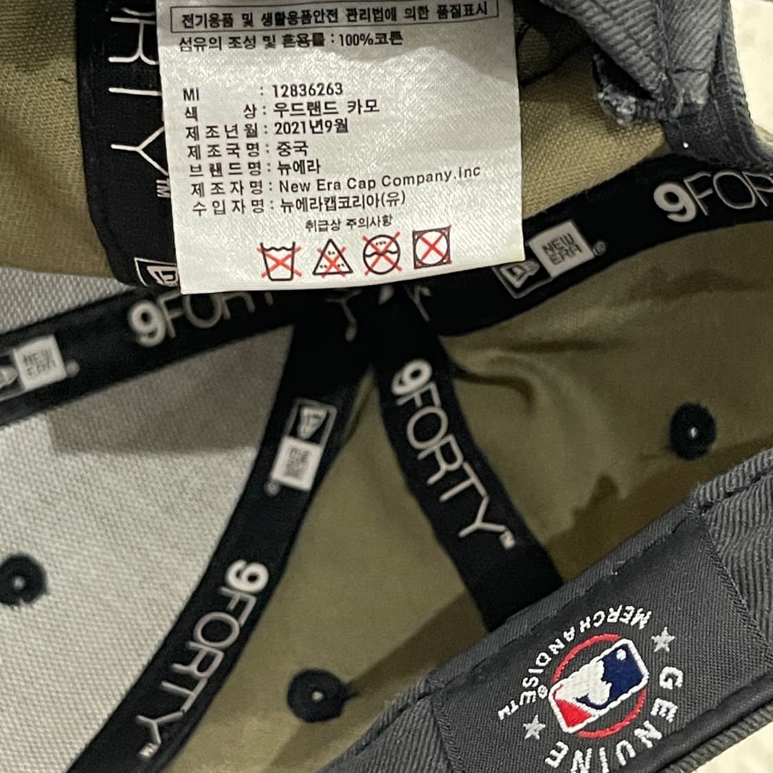 뉴에라 뉴욕양키스 볼캡 모자 카모 상품이미지7