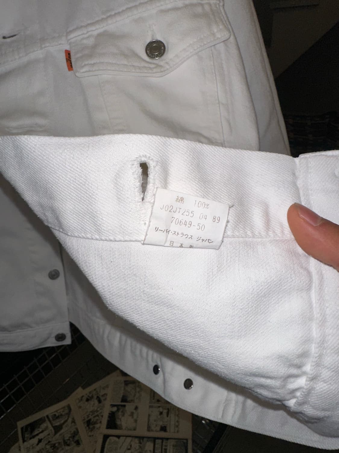 80’s Levi’s Japan white trucker jacket 상품이미지10