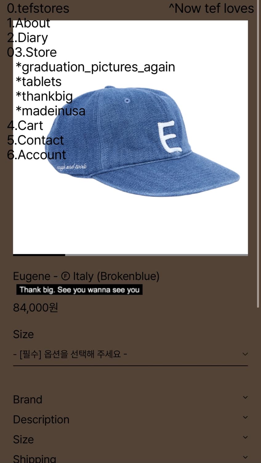 테프스토어 유진 m사이즈 상품이미지1