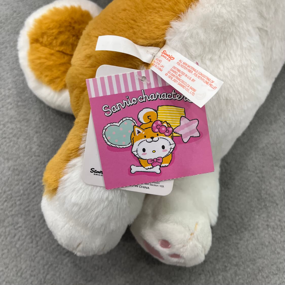 산리오 헬로키티 시바이누 인형 상품이미지6
