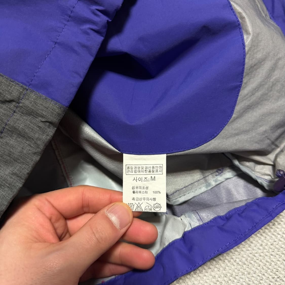 코오롱스포츠 익스트림 800+ 바람막이 자켓 상품이미지4