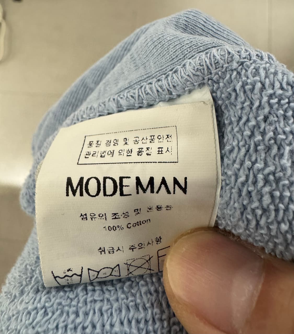 Remi Relief 후드티셔츠 XL 상품이미지6