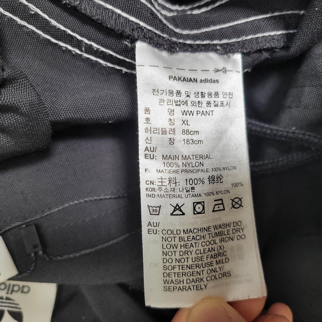 아디다스 워크웨어 팬츠 블랙 상품이미지3