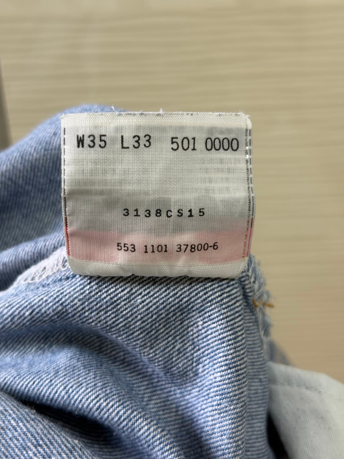리바이스 90s 빈티지 501 (2001 년미국 공장) (추천33) 상품이미지7