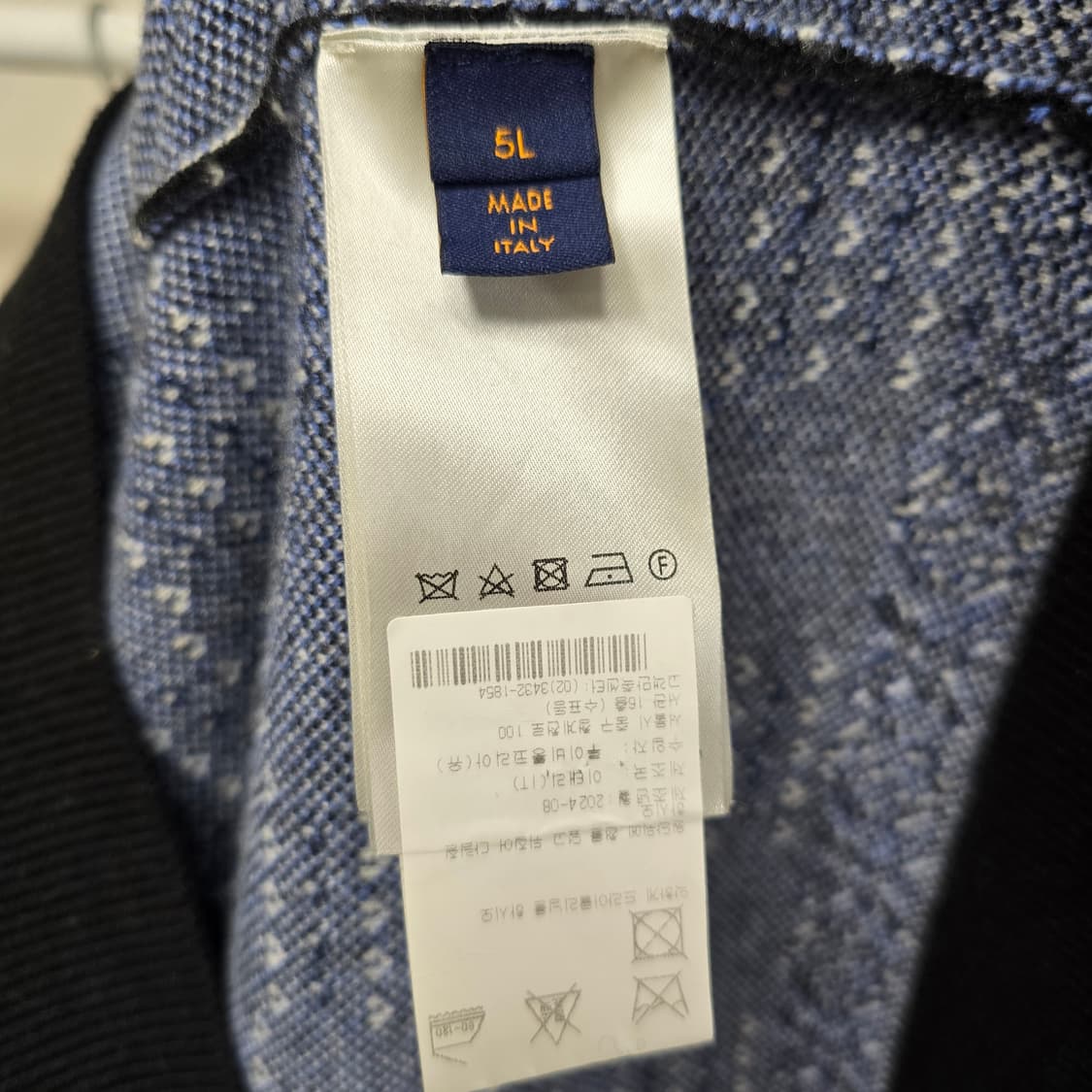 루이비통 자카드 울 풀오버 니트 5L사이즈 115 120 판매 상품이미지2