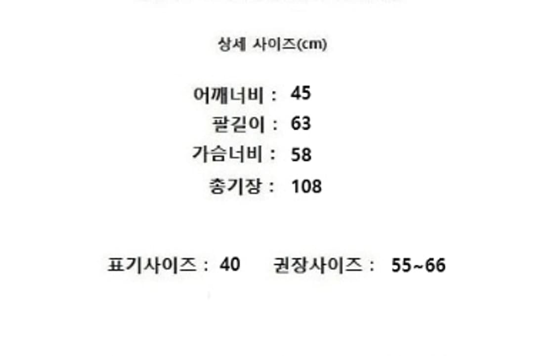 H+ HANNOH WESSEL H+ 한노 베셀 상품이미지9