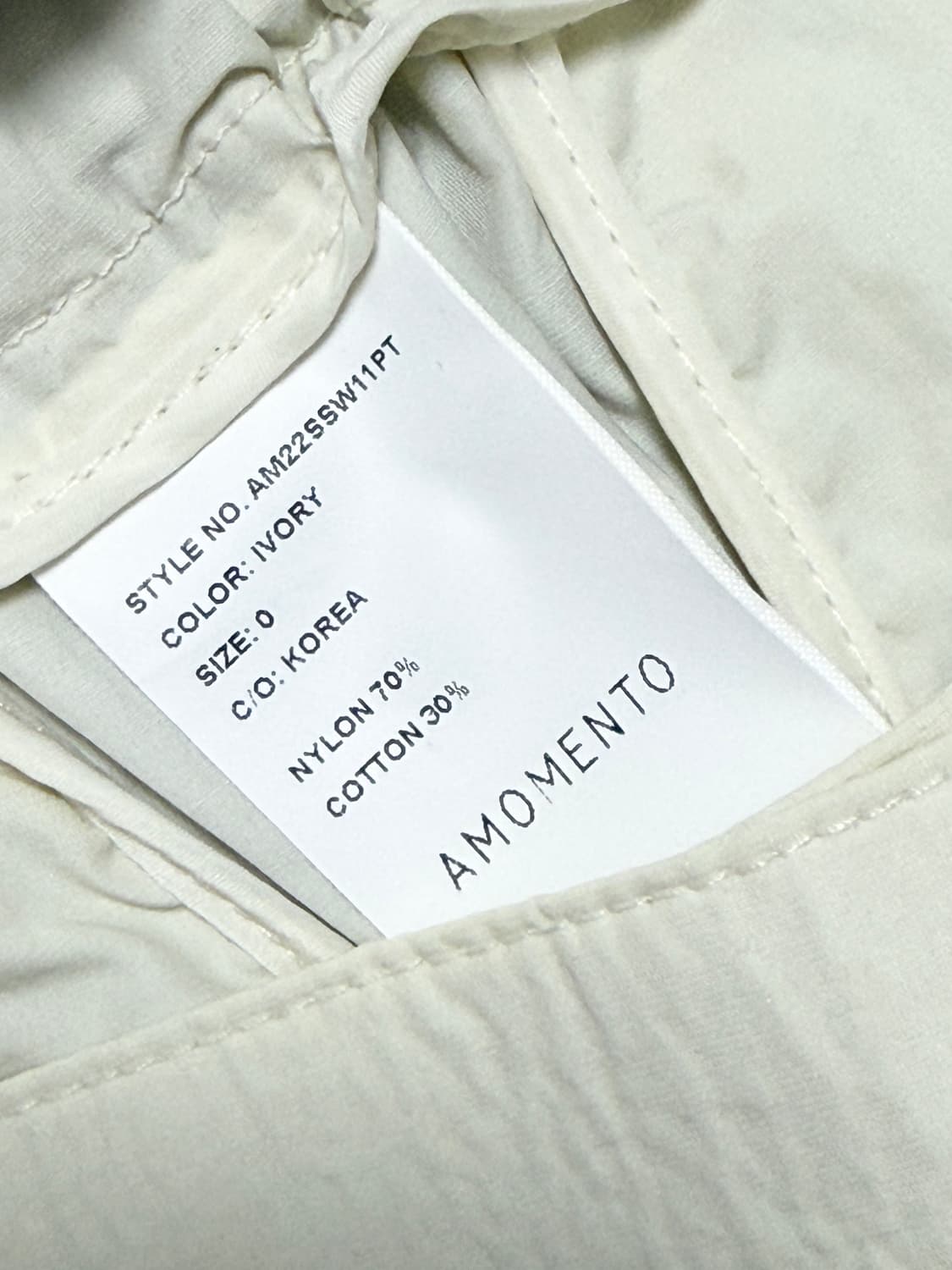 아모멘토 쓰리턱 밴딩 팬츠 아이보리 상품이미지3
