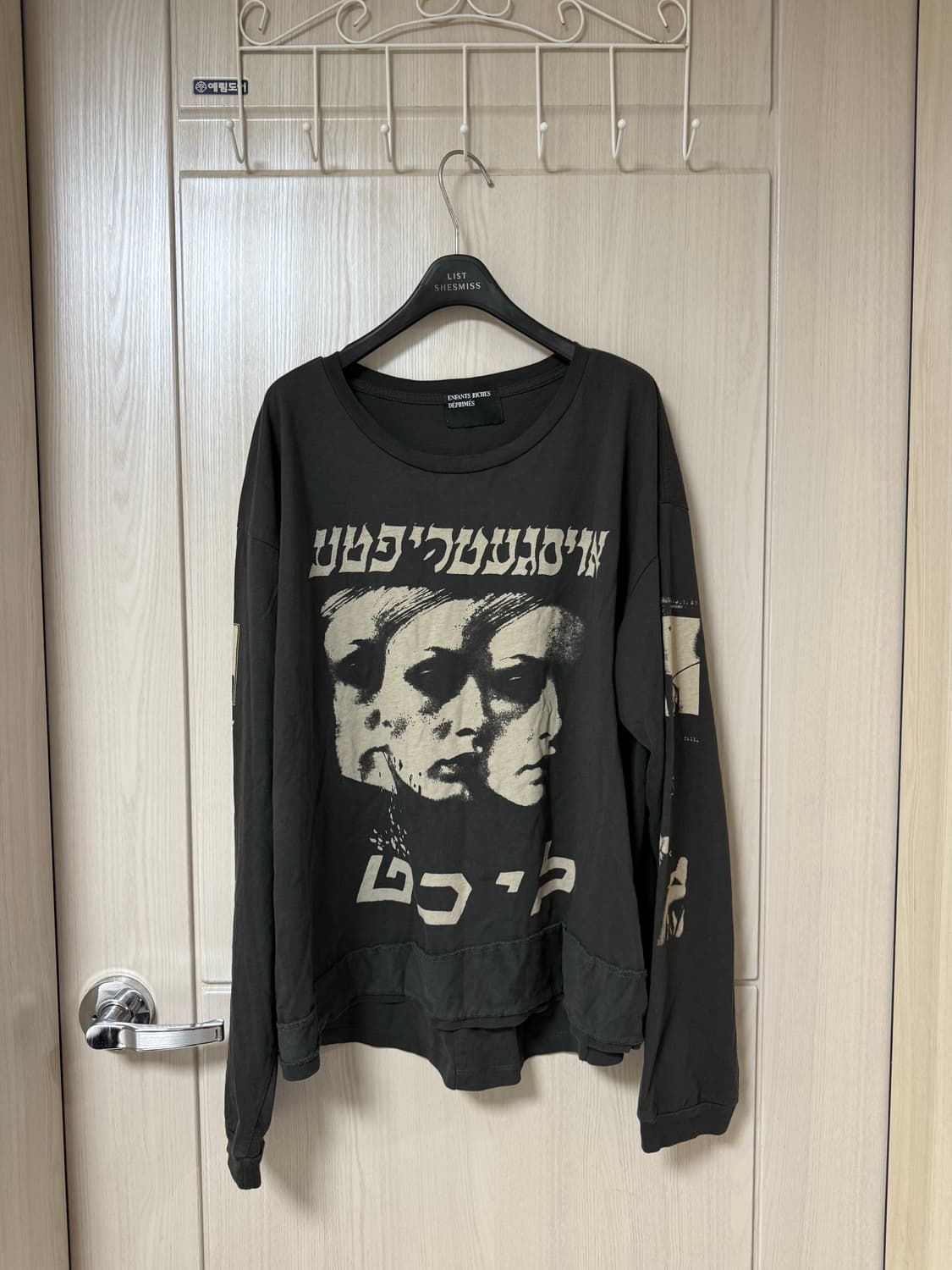 (XL)앙팡 리쉬 데프리메 fw25 롱슬리브 상품이미지1