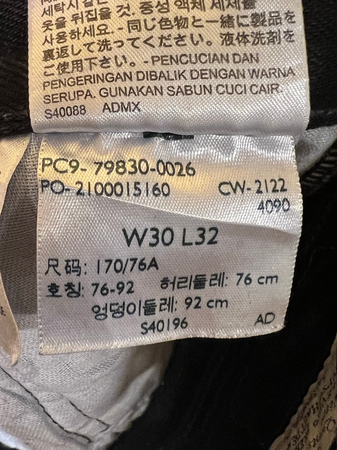 리바이스 501 93 프리미엄 블랙진 w30 상품이미지8