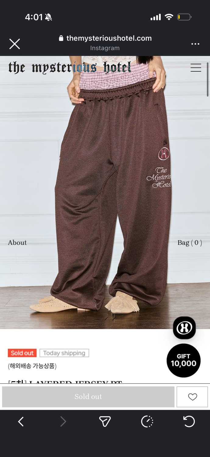 미스테리어스호텔 레이어드 팬츠 품절상품 상품이미지2