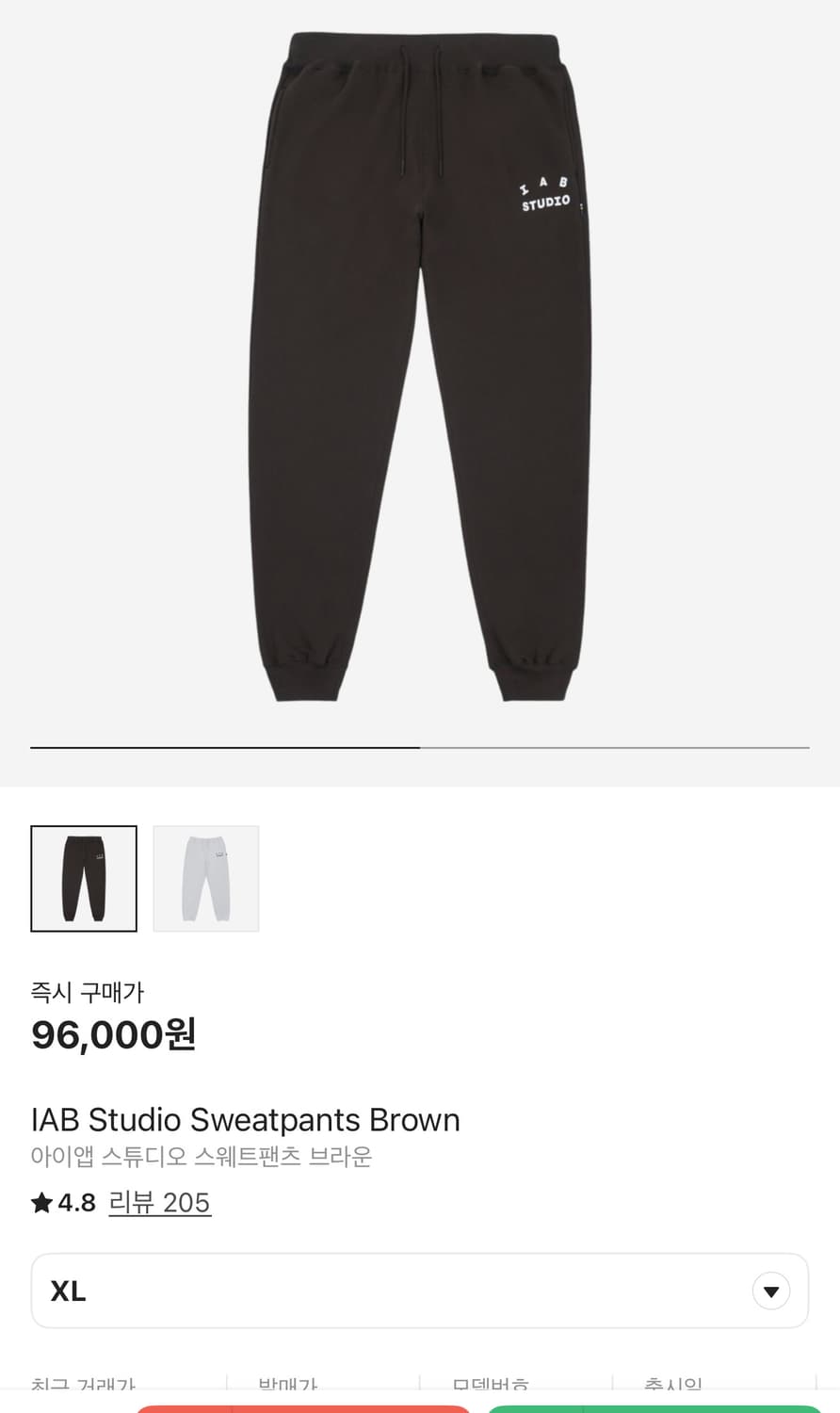 [XL] 아이앱 스웻팬츠 브라운 상품이미지3
