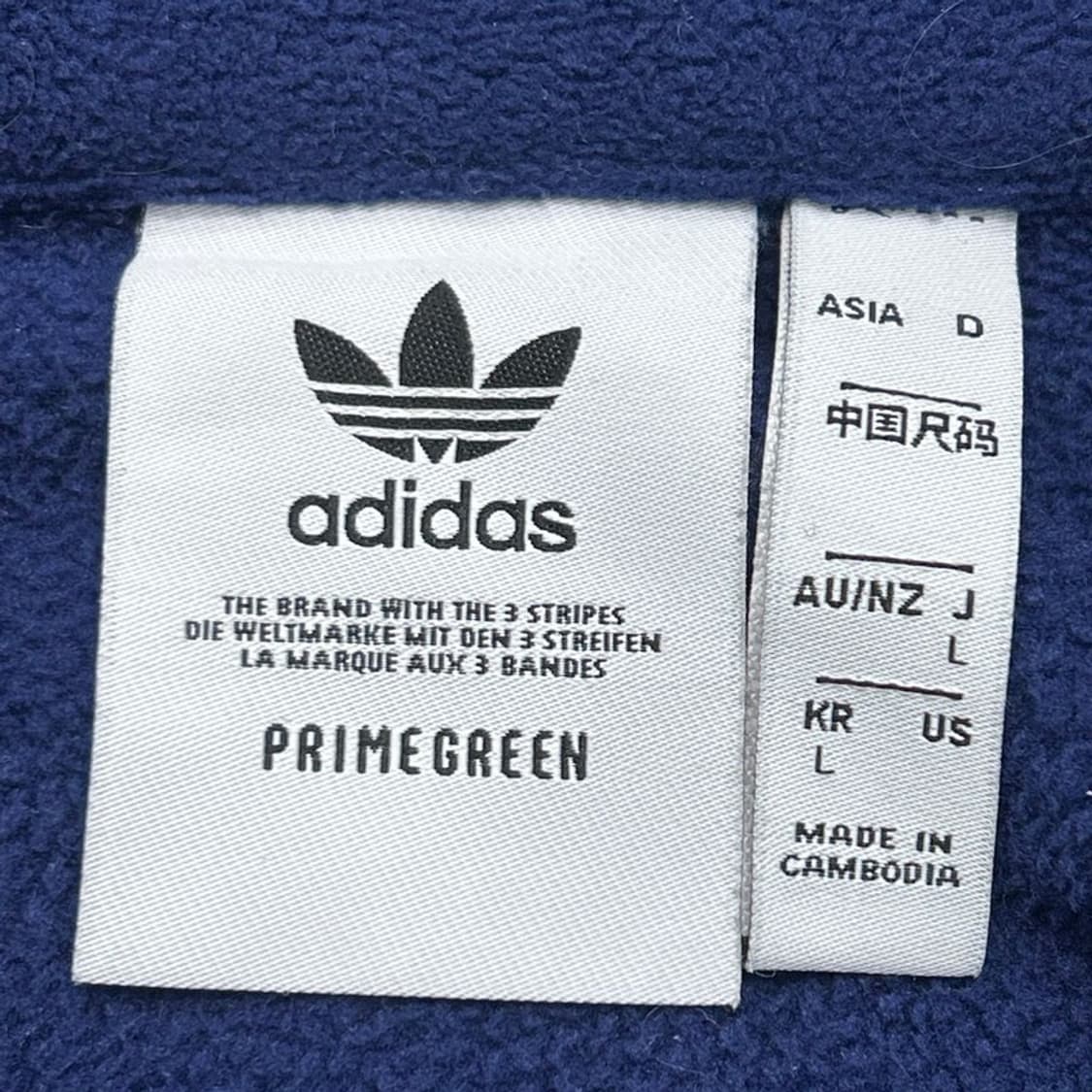 아디다스 아디컬러 클래식 테디 하프집업 플리스 블루 L 상품이미지5