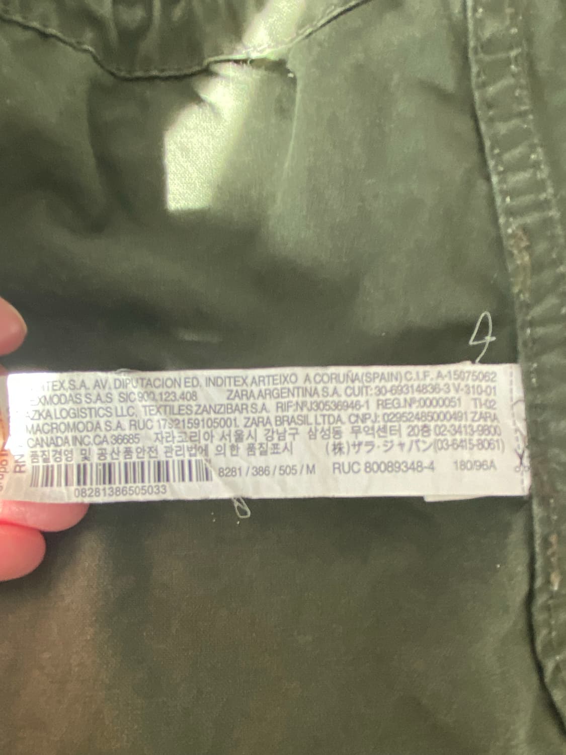 자라 후드야상 팝니다 상품이미지5