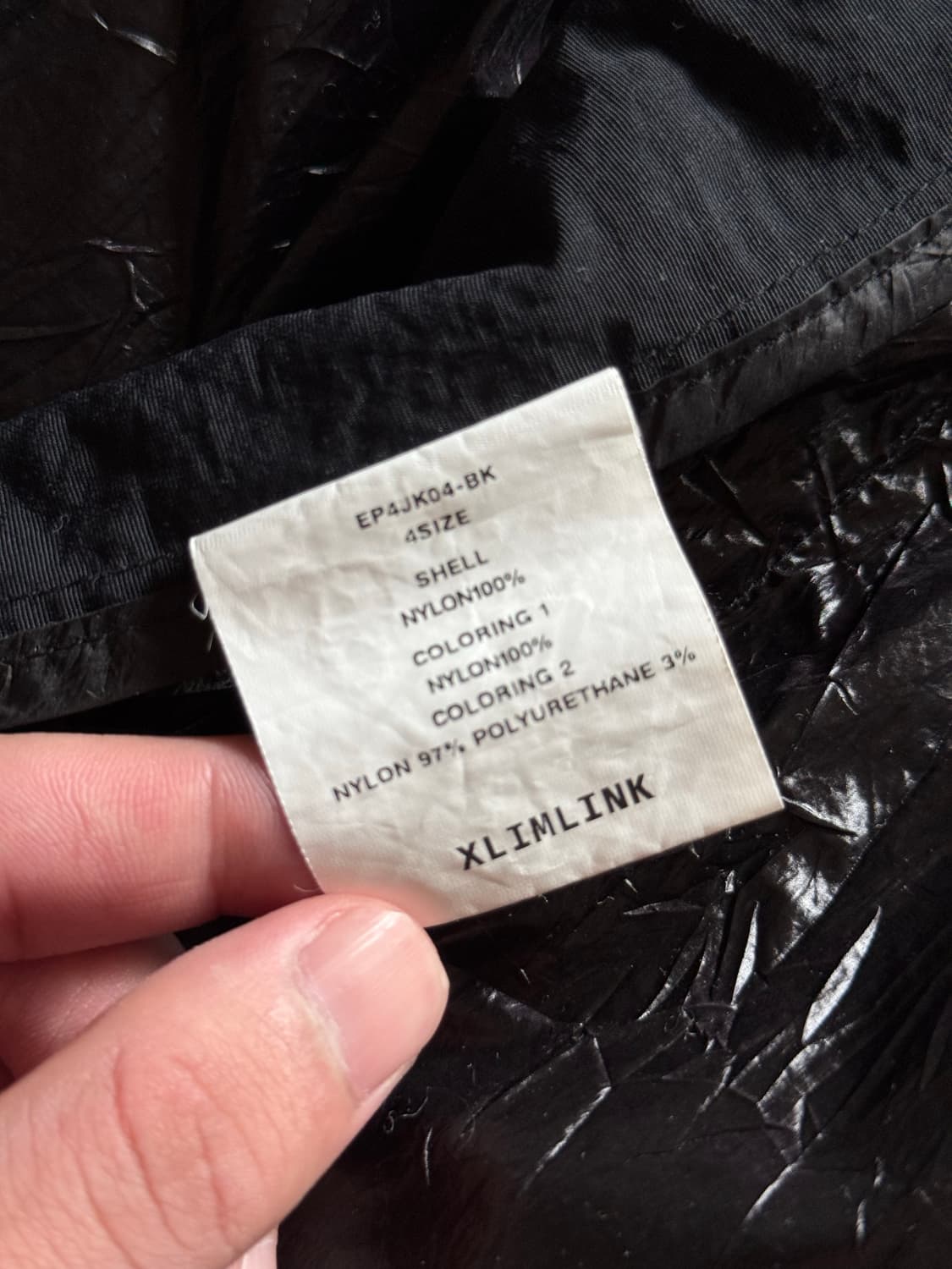 Xlim ep.4 04 바람막이 블랙 4사이즈 상품이미지3