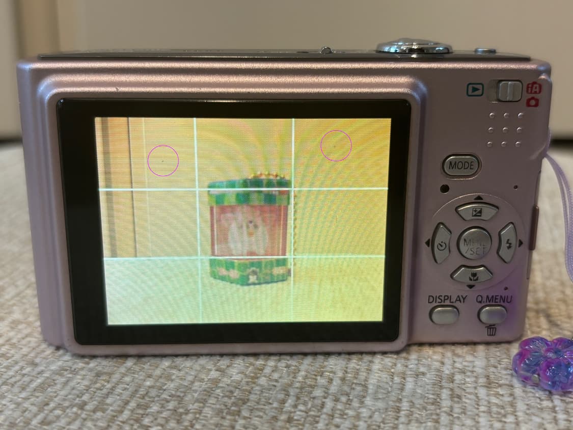 파나소닉 DMC-FS3 연핑크 연보라 빈티지 디카 작례 ⭕️ 헤 상품이미지10