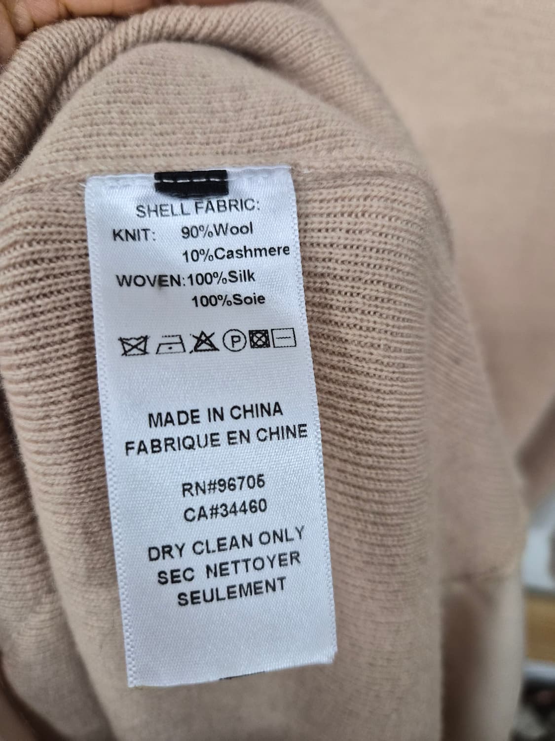 수입 울 캐시미어 프릴실크  니트 원피스 상품이미지5