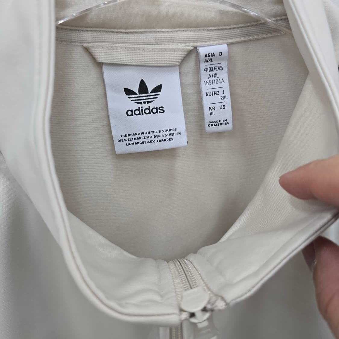아디다스 삼선 아이보리 트랙탑 져지 상품이미지5