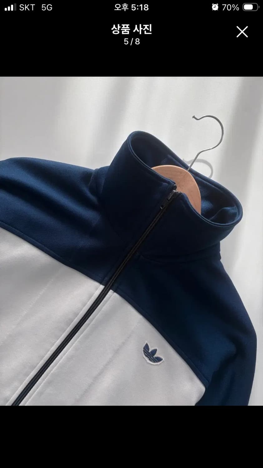 아디다스 80s 서독제 희귀 져지 흰파 상품이미지3