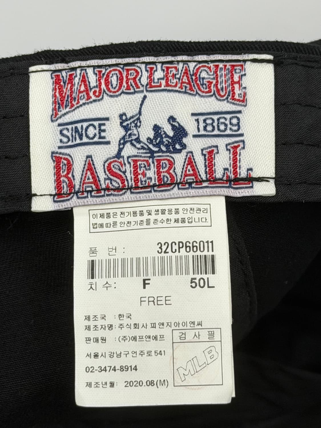 MLB 블랙 볼캡 상품이미지4