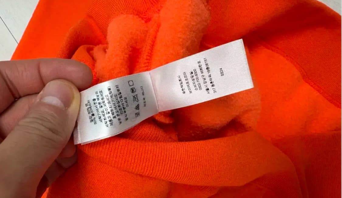 슈프림 스몰박스 로고 후드 M 사이즈 상태 9.8/10  진짜 실물 색감 상품이미지4