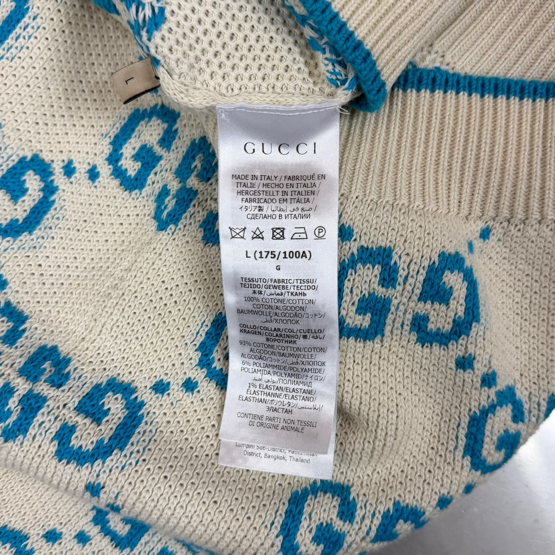 [리오브] 구찌 GG 코튼 인타르시아 니트 카라티셔츠 상품이미지5