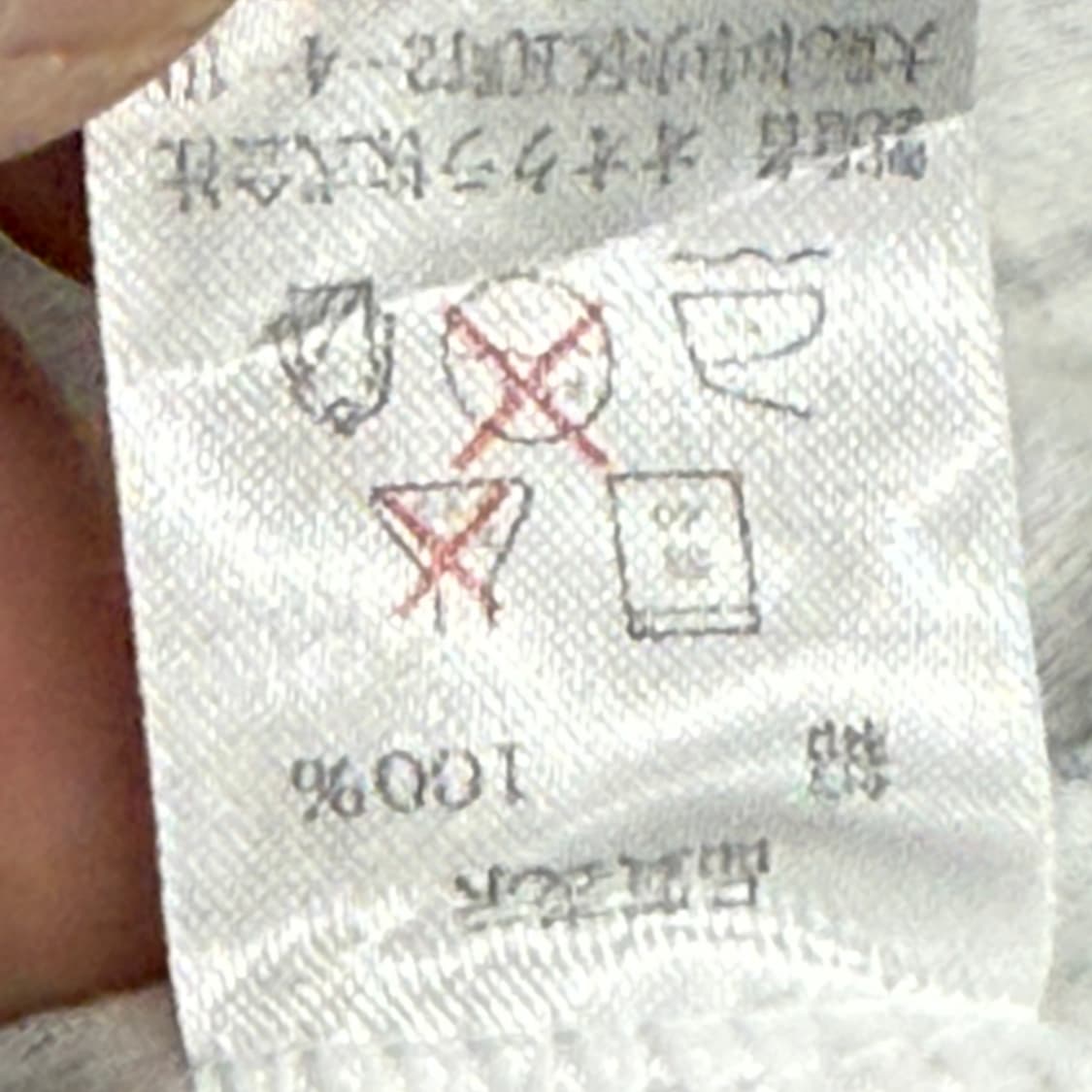 (JPN) 파자마 셔츠 상품이미지7