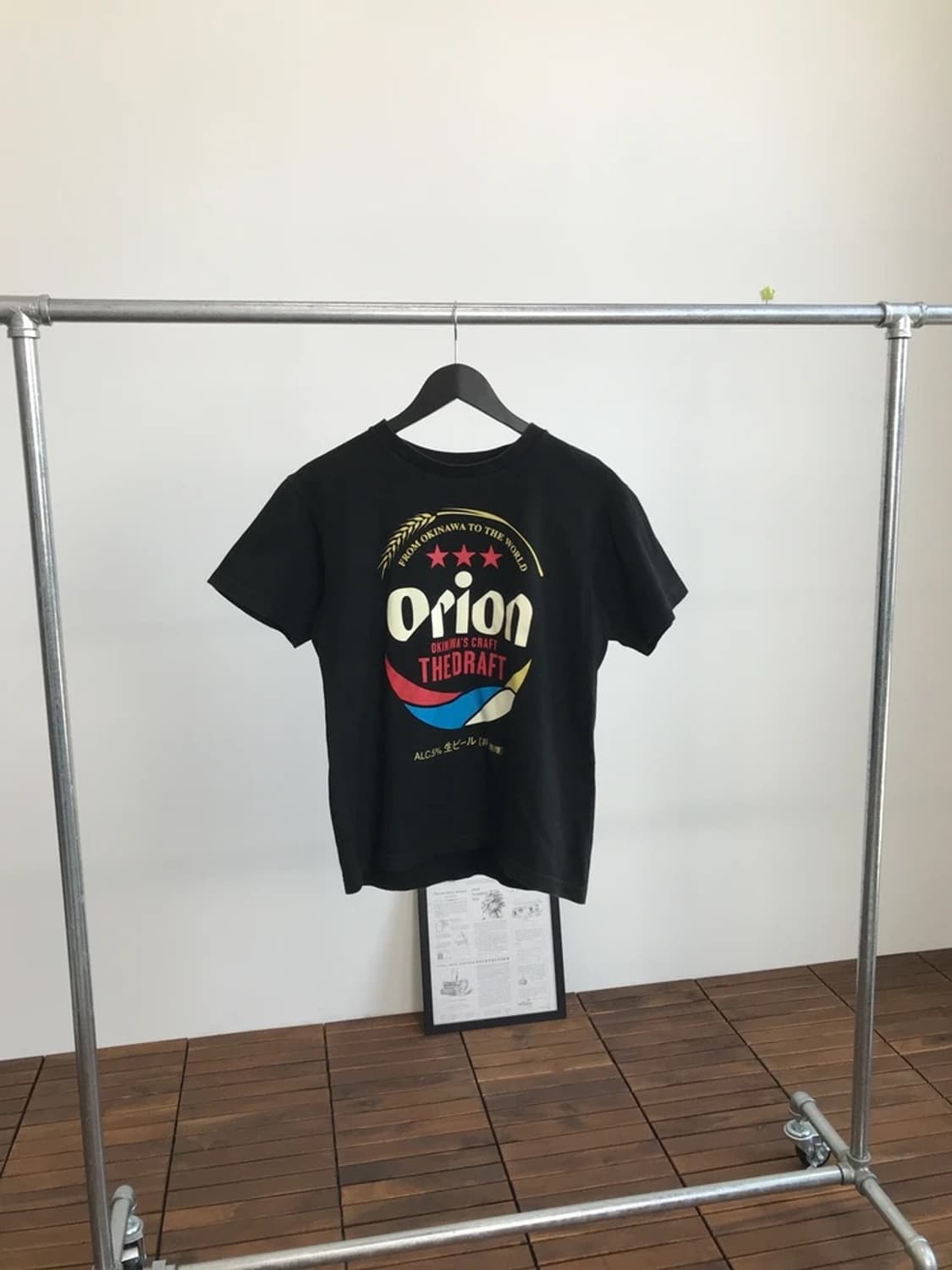 Orion The Draft Beer Graphic Tee 상품이미지4