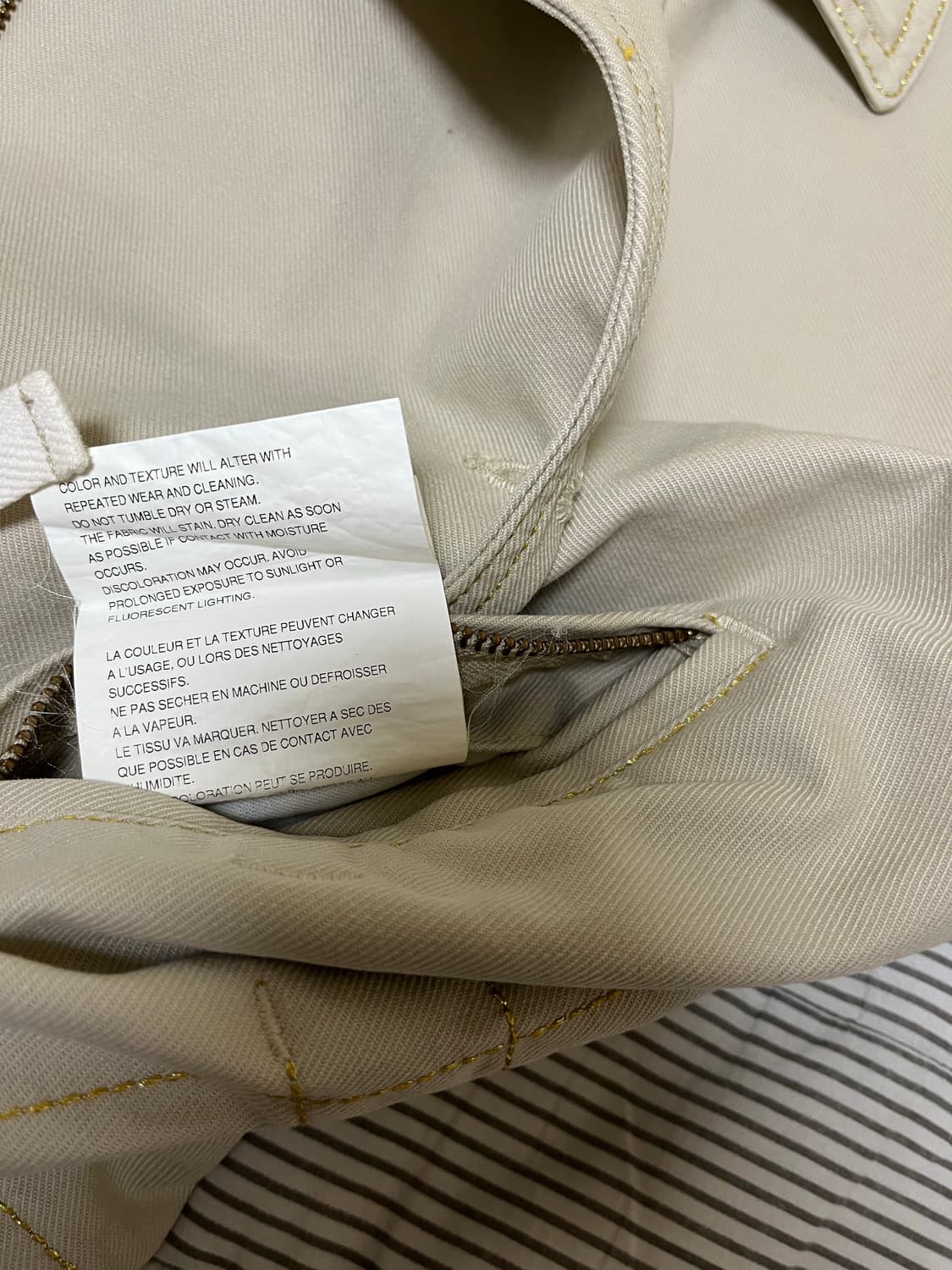 꼼데가르송 옴므 플러스 2007SS 코튼 라이더자켓 상품이미지10