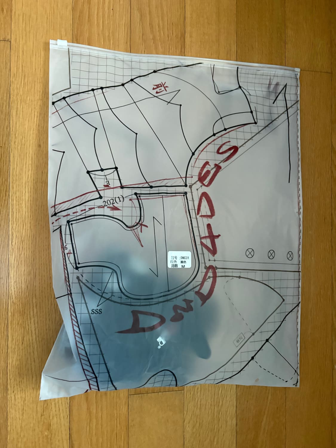 오피움 티셔츠 상품이미지4