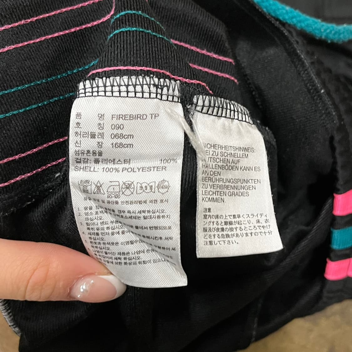 [정품/90] 아디다스 블랙 핑크 블루 삼선 트랙팬츠 상품이미지5