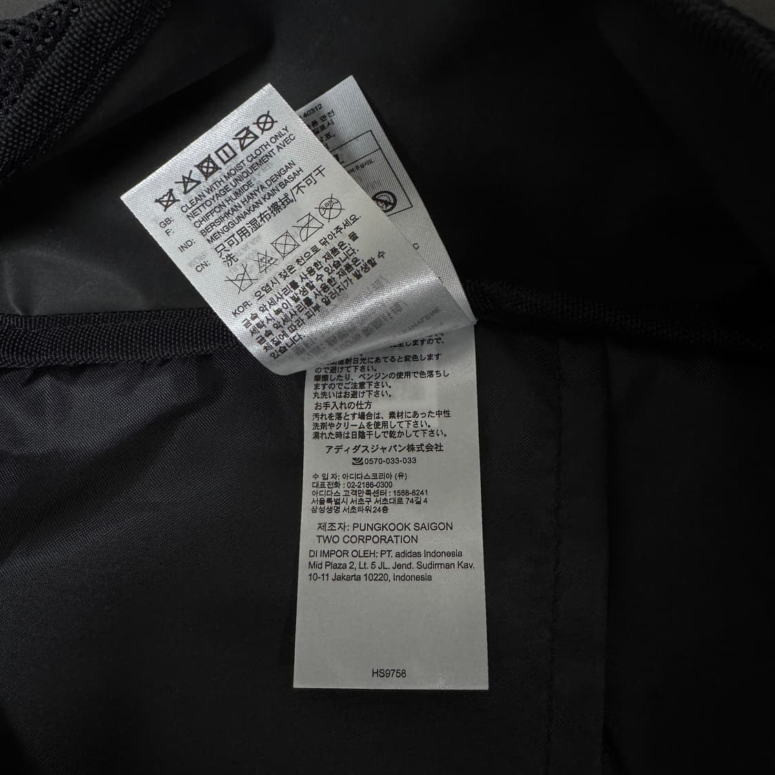 아디다스 티로 리그 백팩 L 사이즈 블랙 상품이미지6