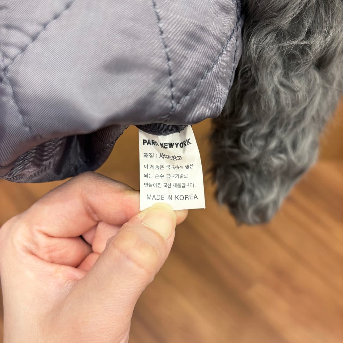 빈티지 라운드넥 퍼 집업 자켓 블랙 레더 트리밍 안감 퀄팅 디테일 그레이 상품이미지8