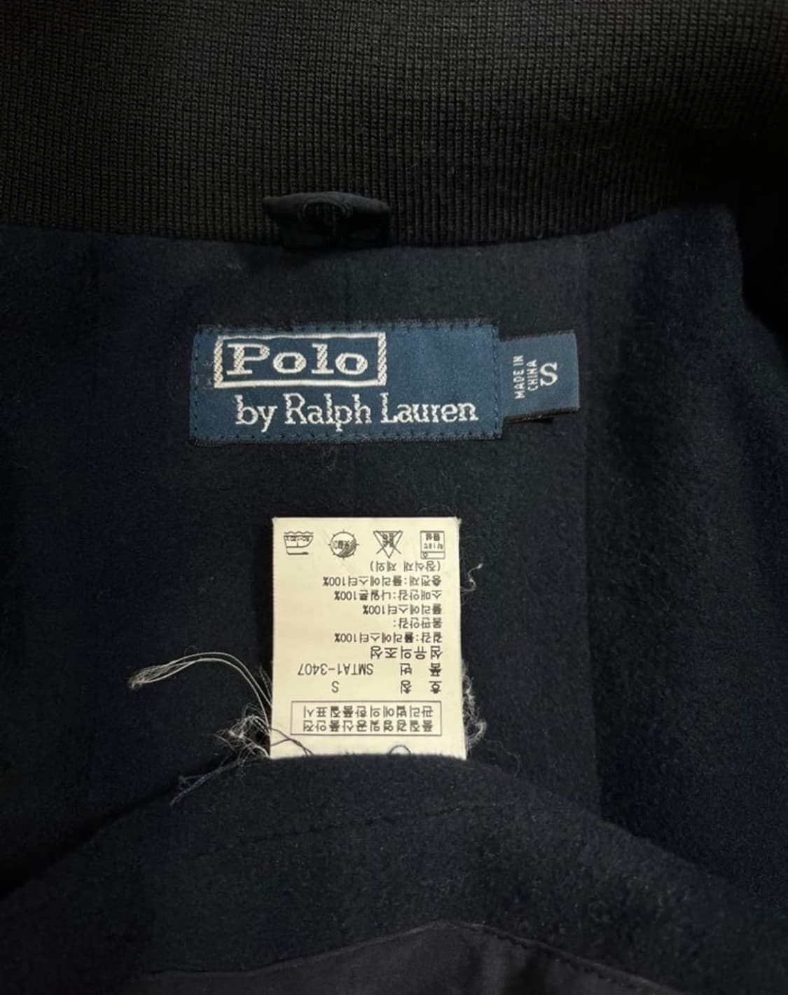 폴로 랄프 로렌 페리 자켓 상품이미지5