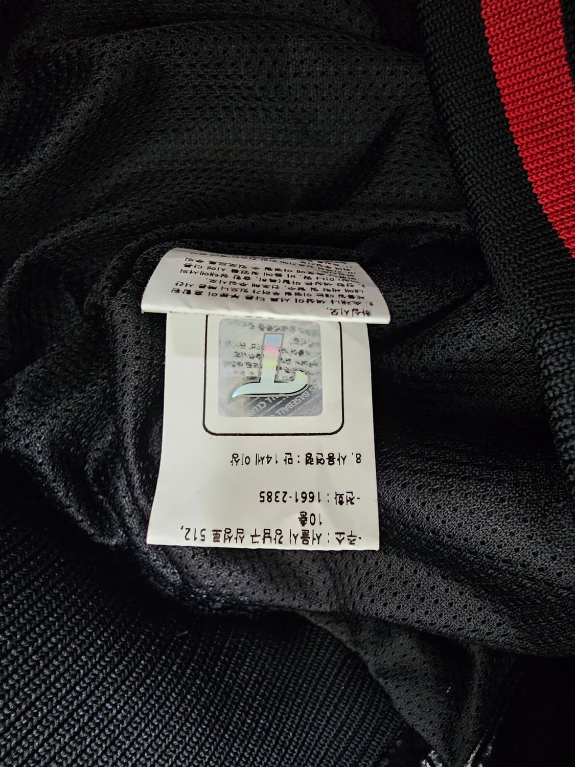 LG트윈스 여성 유광점퍼 85 상품이미지5