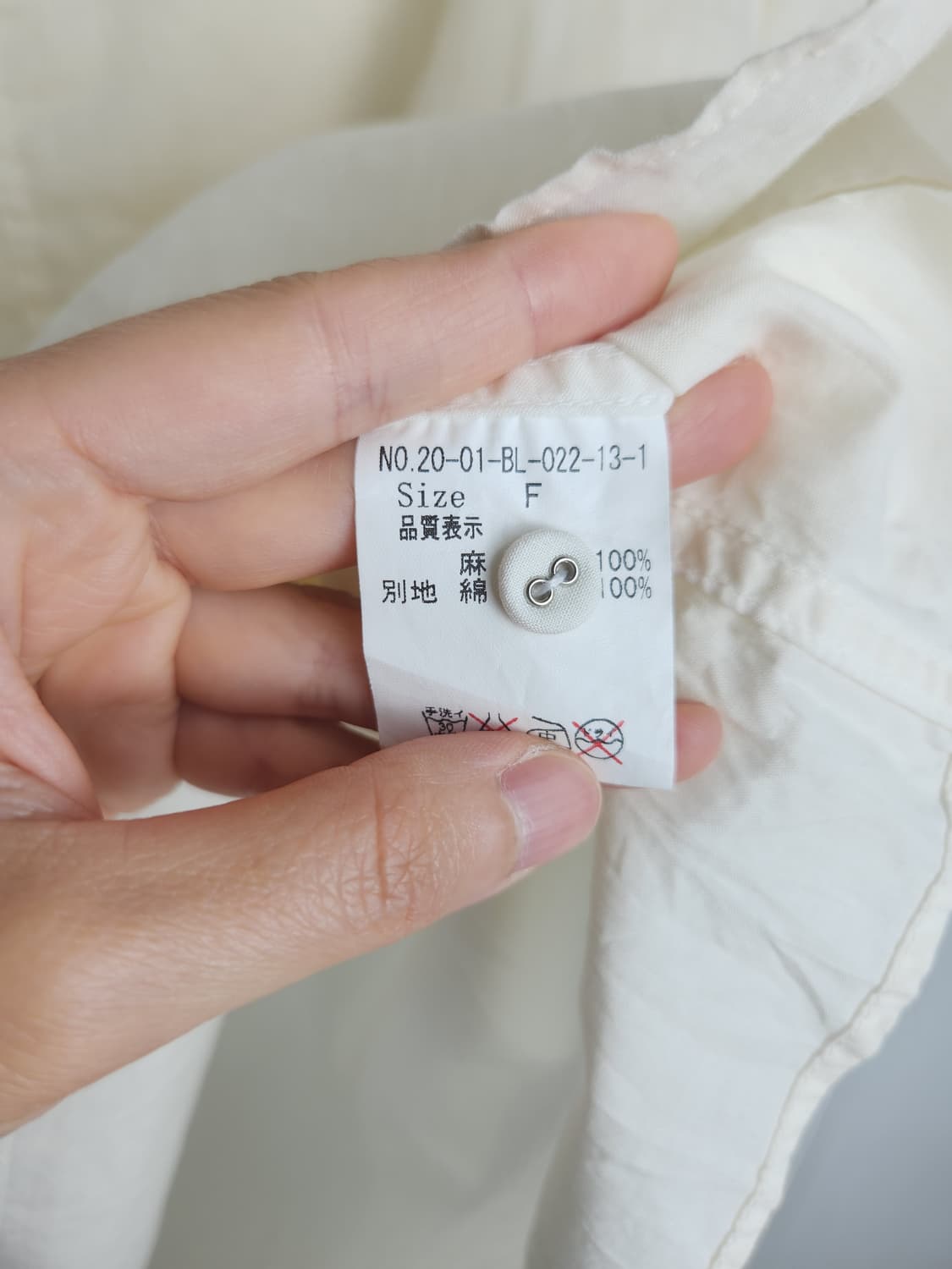 레이어드 단추 리넨 블라우스 상품이미지10