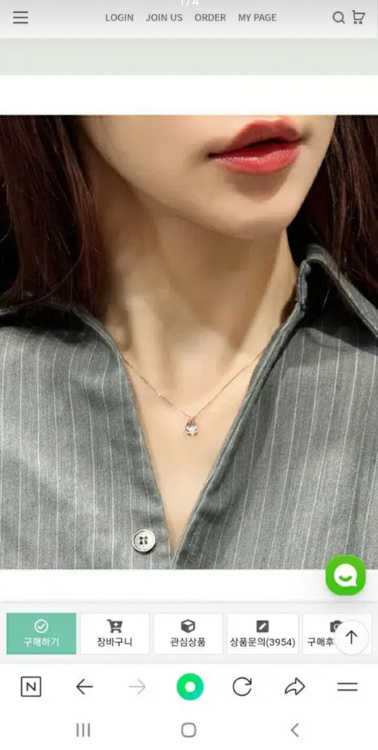 뮤젬 천연다이아 프로포즈 목걸이 1부 14k 화이트골드  상품이미지1